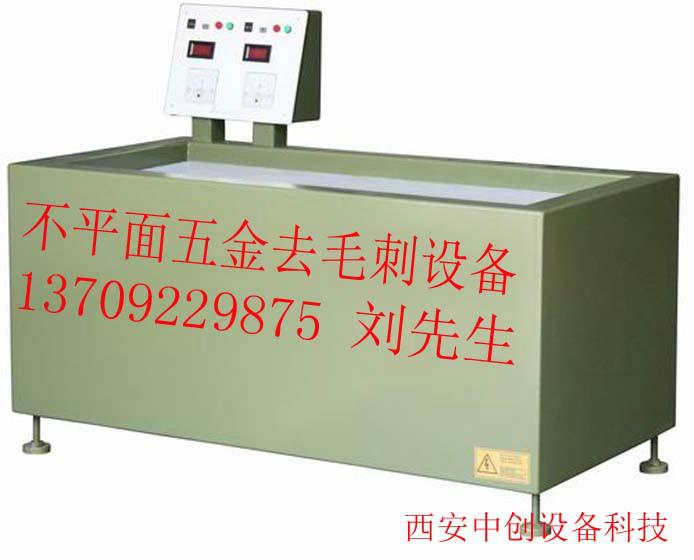 西安鋁合金自動(dòng)去毛刺機(jī)圖片