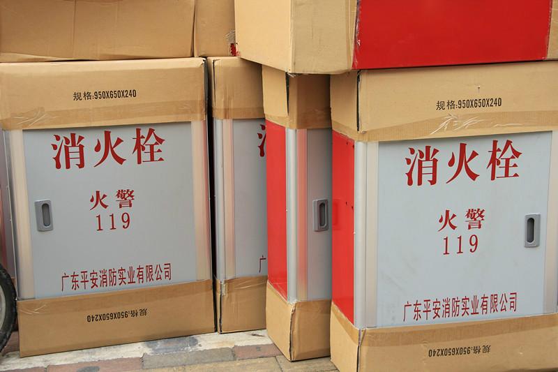 供應(yīng)室內(nèi)消火栓供應(yīng)商，佛山室內(nèi)消火栓供應(yīng)商
