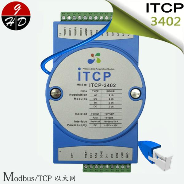 以太网数据采集模块Modbus/TCP图片