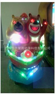 供應(yīng)熊出沒(méi)兒童投幣搖擺機(jī) 熊出海 光頭強(qiáng)搖搖車