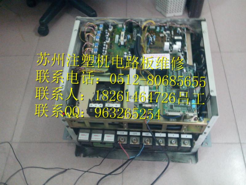 日精注塑機(jī)電路板維修圖片