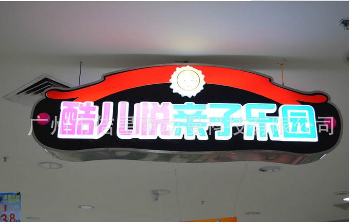 供應(yīng)動漫保齡 *機(jī) 親子* 投幣* 電玩娛樂設(shè)備