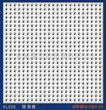 輕鋼龍骨南通吊頂隔墻工裝圖片