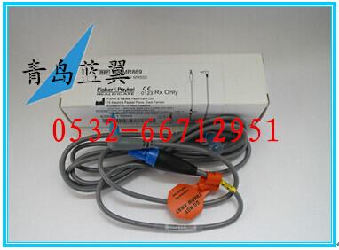 供應(yīng)飛雪派克溫度探頭 原裝兼容