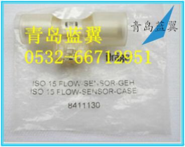 供應Drager德爾格Y型流量傳感器接頭 原裝