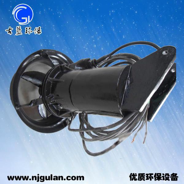 供應(yīng)古藍(lán)QJB鑄件式潛水?dāng)嚢铏C(jī)廠家直銷(xiāo)