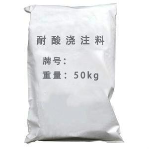 退火爐圖片/退火爐樣板圖 (2)