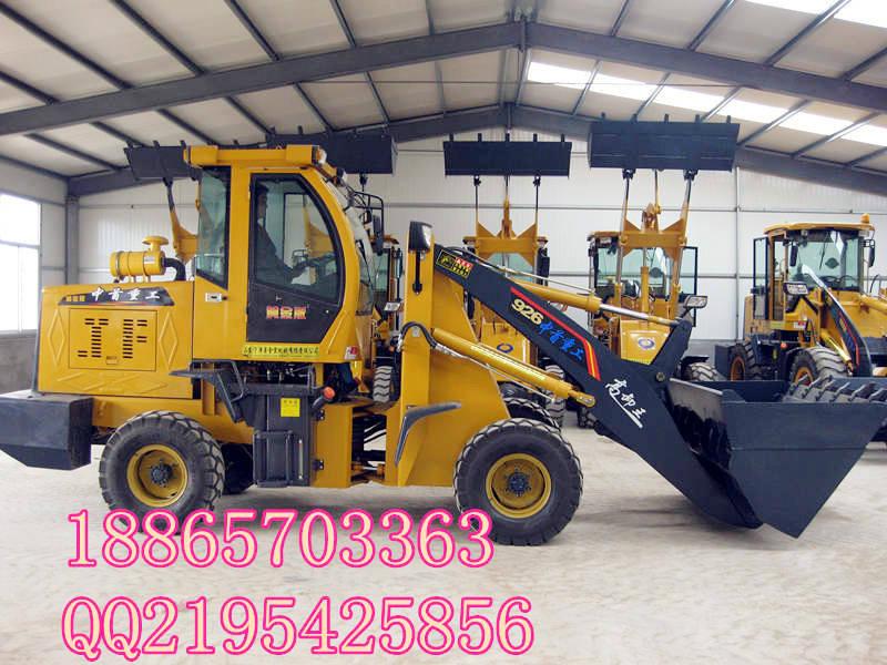 供應(yīng)三噸裝載機(jī)廠家/930裝載機(jī)價格/中首重工礦用930鏟車價格