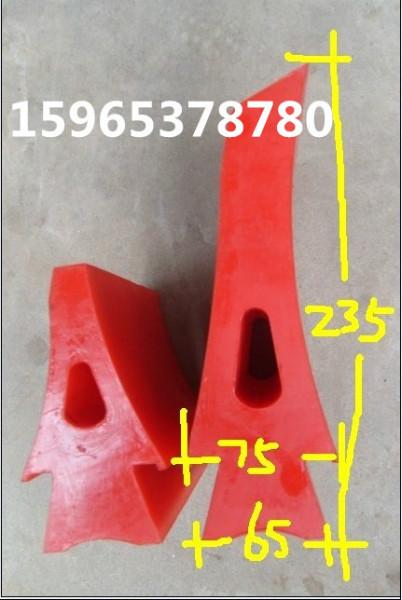 供应H型聚氨酯清扫器刮刀  一道清扫器刮刀 大量批发图片