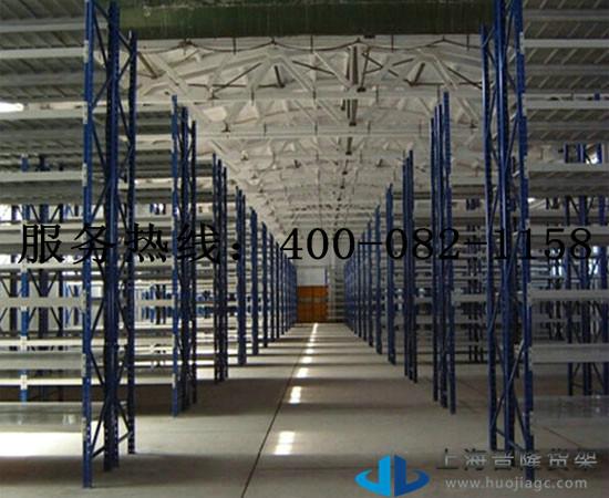 供應(yīng)晉隆貨架2015年新款松江貨架