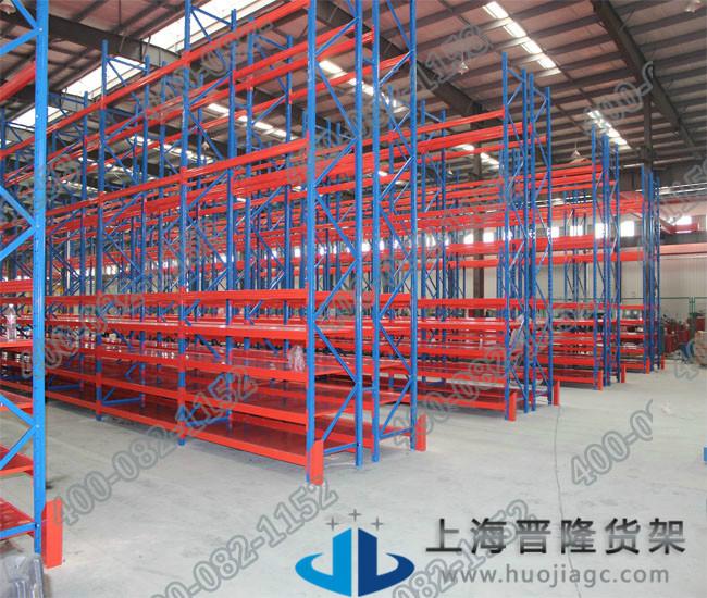 供應(yīng)晉隆松江貨架重型橫梁式貨架優(yōu)惠啦