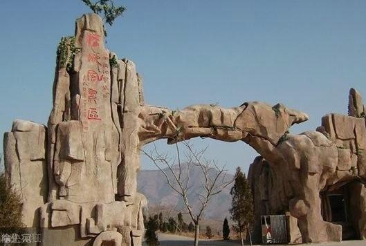 供應(yīng)單縣假樹大門 單縣假樹大門安裝 單縣假樹大門制作 單縣假樹大門制作