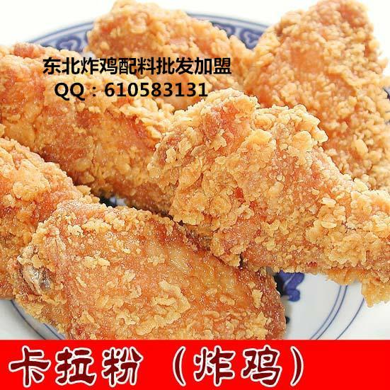 蜜脆地瓜粉包裹粉A08美味皇圖片