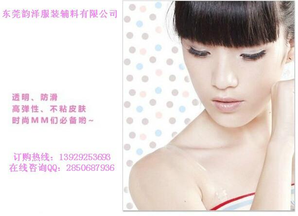 供應(yīng)高彈不打結(jié)TPU透明松緊帶透明帶