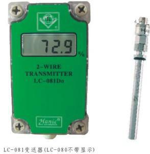 供应 两线制LC-08系列DO变送器