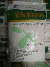 長沙葡萄糖酸鈉價格圖片