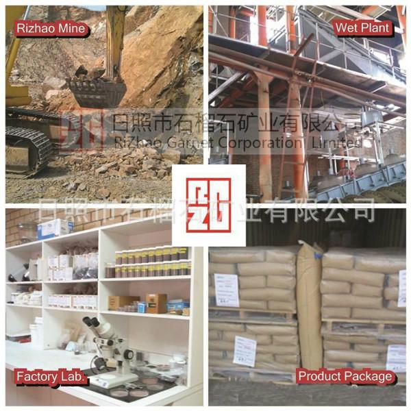 供應(yīng)合肥花崗巖切割水刀石榴砂60目