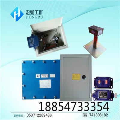 全自動(dòng)風(fēng)門控制裝置，*全自動(dòng)風(fēng)門控制裝置，風(fēng)門控制裝置參數(shù)