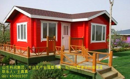 聚氨酯保溫板圖片