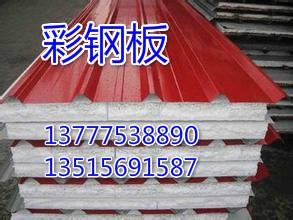 剛結構板房，浙江金華剛結構板房安裝，浙江金華剛結構板房設計