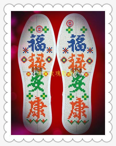 2018新款防臭減壓型十字繡鞋墊