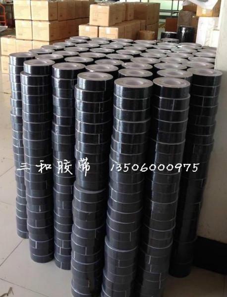 供應(yīng)電梯入口人行斜坡止滑膠帶防滑貼