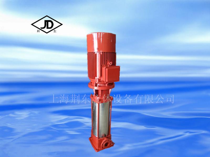 供應(yīng)XBD消防泵立式多級消防泵XBD穩(wěn)壓泵