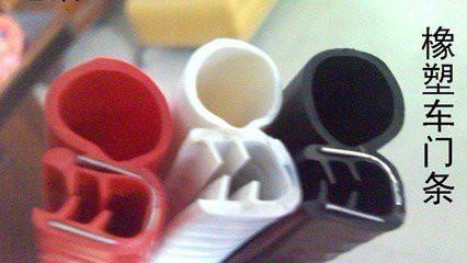 供應(yīng)哈爾濱硅膠密封條