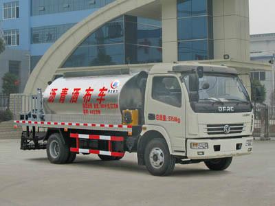 供應(yīng)河北5噸瀝青灑布車