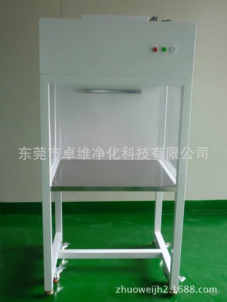 供應(yīng)雙人單面潔凈工作臺