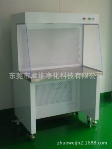 供應(yīng)雙人單面潔凈工作臺