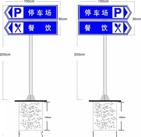 供应西安交通标识牌西安道路标识牌制作