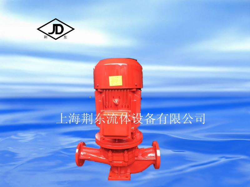 供應(yīng)XDB 消防泵立式穩(wěn)壓泵噴淋穩(wěn)壓泵ISG離心泵