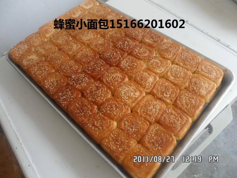 供應供應臺灣灣仔蛋糕制作過程，臺灣灣仔蛋糕培訓，學習