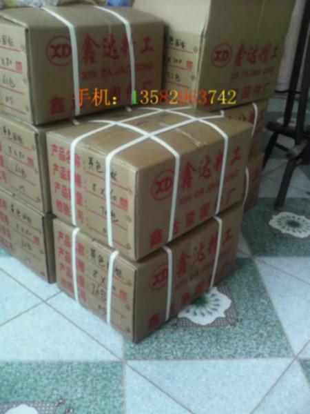 供應(yīng)分體尼龍脹釘