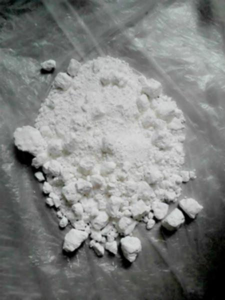 廠商*偏鈦酸50%鈦含量 催化劑級偏鈦酸塊狀漿料