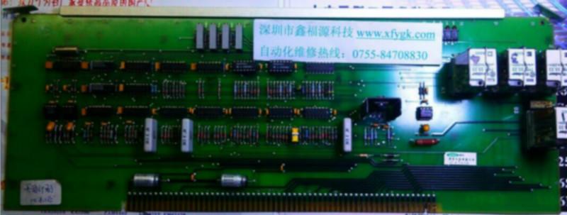 深圳電路板維修中心圖片