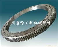 日立挖掘機(jī)回轉(zhuǎn)支承圖片