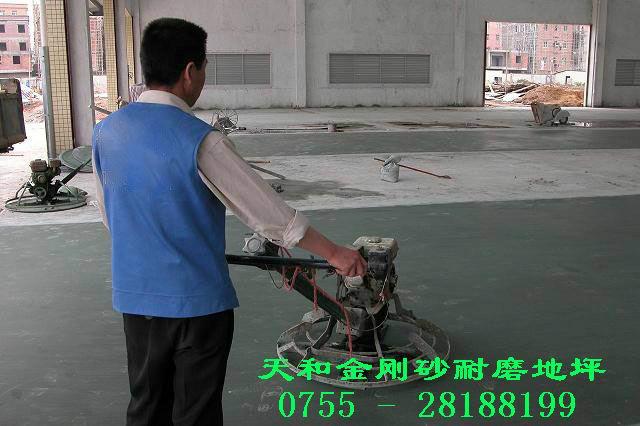 耐磨地坪材料、金剛砂耐磨地坪材料銷(xiāo)售、耐磨地坪材料施工價(jià)格