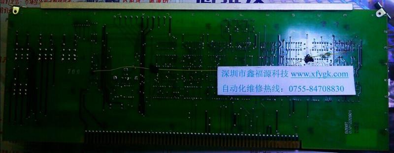 供應(yīng)深圳電路板維修站；深圳電路板維修站部；深圳電路板維修站中心