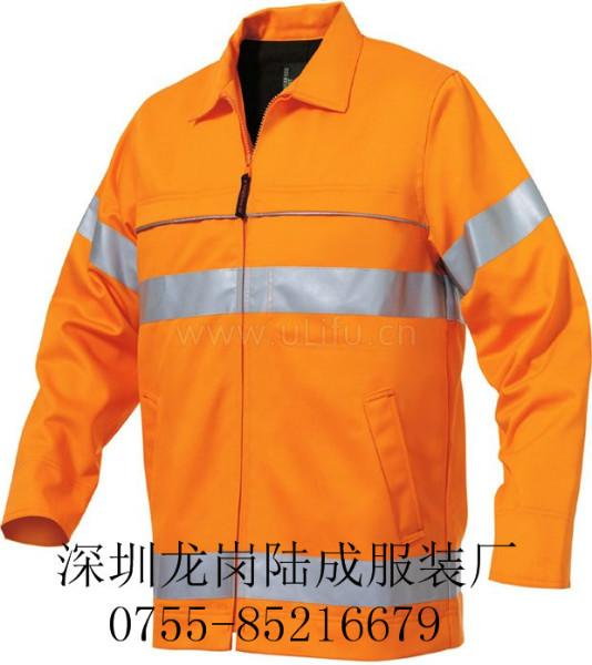 供應(yīng)坪地工衣生產(chǎn)廠家