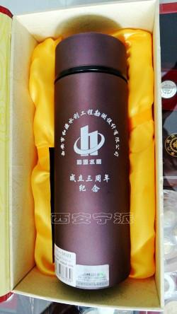 西安紫砂杯圖片/西安紫砂杯樣板圖 (3)