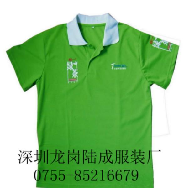 供應(yīng)深圳短袖工衣T恤衫