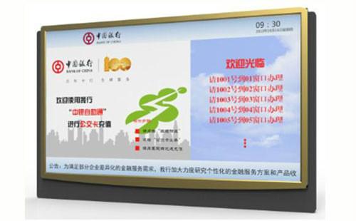 42寸壁掛式酒店廣告機(jī)9黑金剛圖片