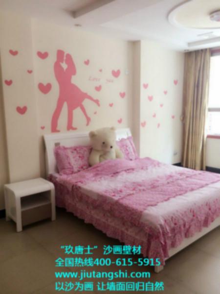 供應(yīng)東營(yíng)硅藻泥供應(yīng)