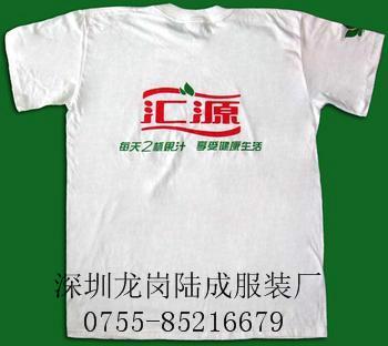 供應(yīng)廣告衫定做訂做文化衫工作服廠家