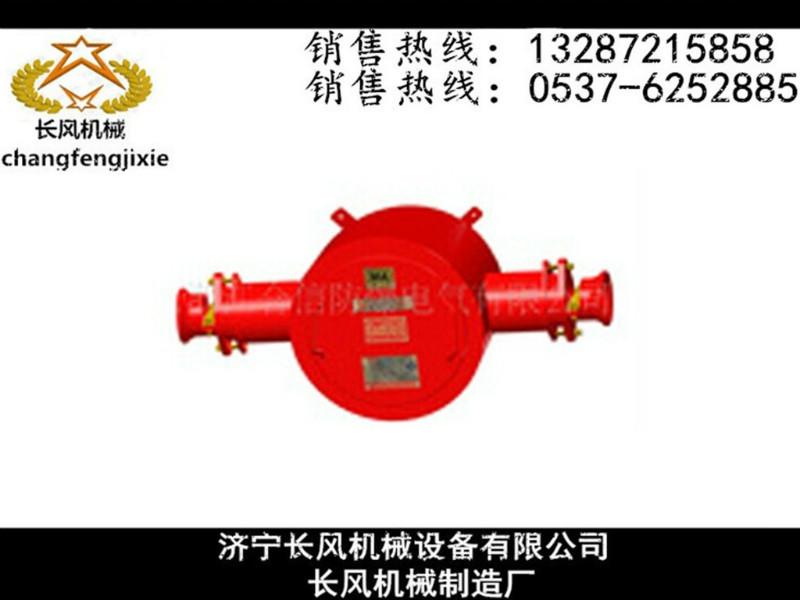 大量供应BHG2-400高压电缆接线盒-就在长风机械图片