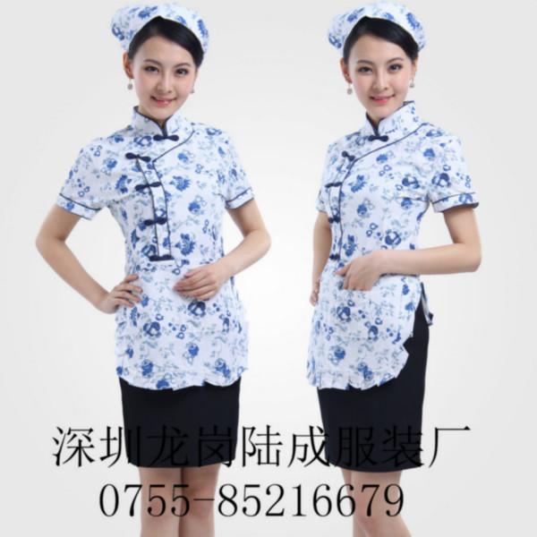 供應(yīng)酒店制服酒店工作服定制