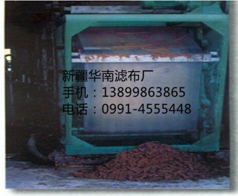 供應(yīng)新疆濾帶/新疆污水處理濾布，新疆濾帶/新疆污水處理濾布廠家直銷