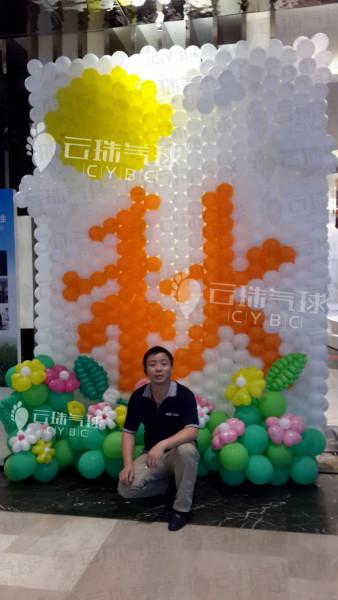 供應(yīng)中秋節(jié)氣球裝飾/氣球背景墻/飄空氣球/節(jié)日慶祝氣球